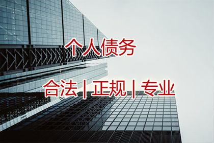 欠款诉讼所需材料及合规指南